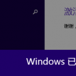 word转pdf在线转换免费网站