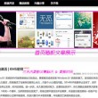 118118图库开奖结果118